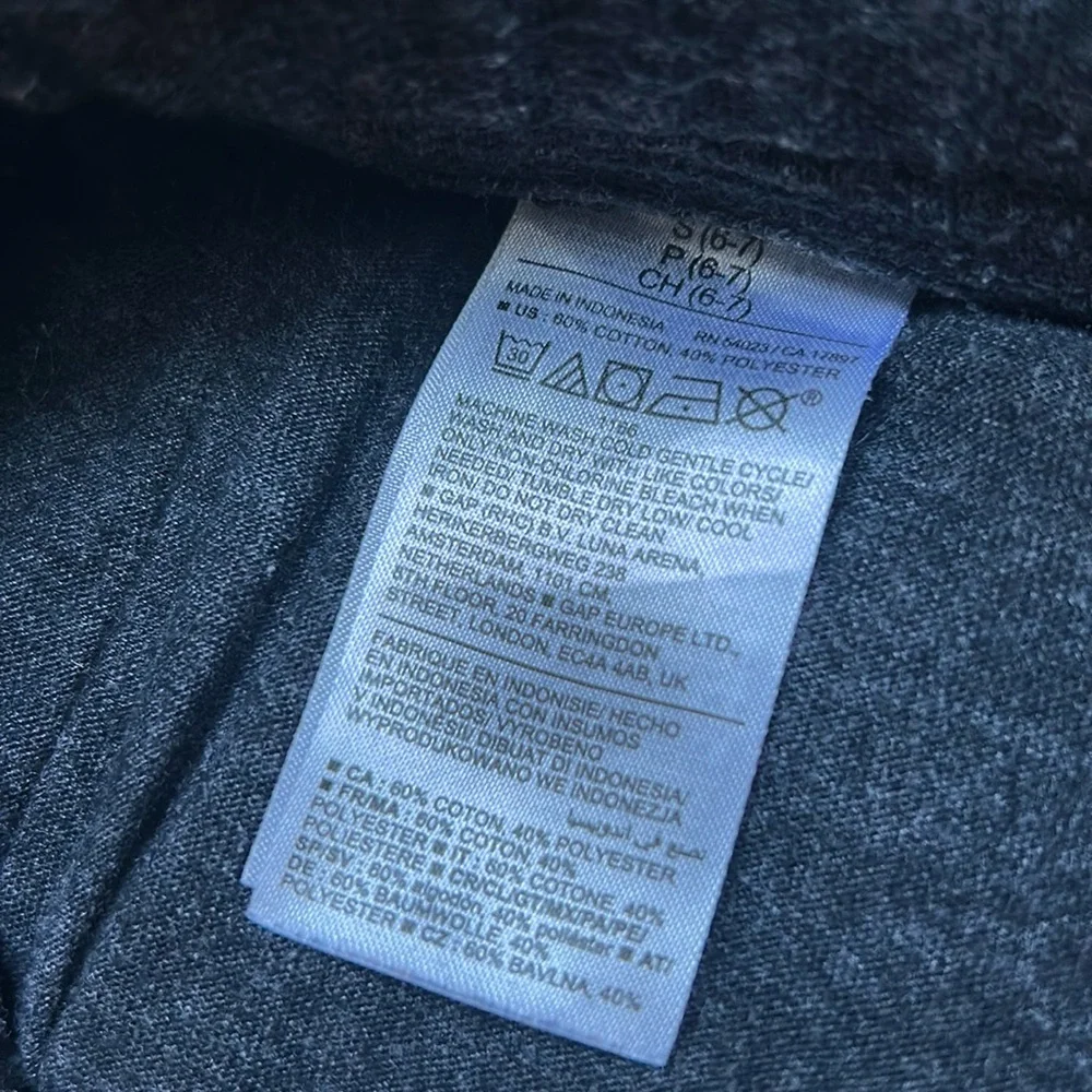 Old Navy Boys Dark Gray Jogger Sweatpants, Size Small (6-7)